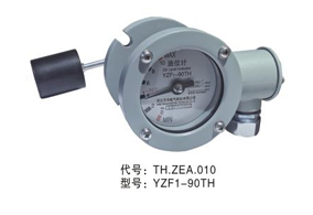 YZF-90~250型油位計(jì)